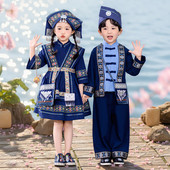 三月三儿童广西壮族少数民族服装 男女童小学生合唱演出服 2026新款