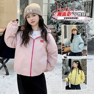 女童羽绒服冬款2025新款儿童白鸭绒保暖外套冬季今年流行爆款上衣