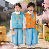 马甲三件套 宝宝少爷服男孩新中式 汉服男童春秋中国风套装 儿童唐装