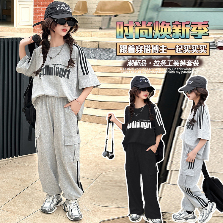 女大童字母套装夏款2025新款洋气短袖休闲裤夏装中大童运动两件套