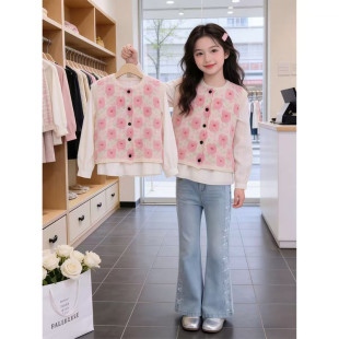 鑫海&26001款 毛衣马甲两件套