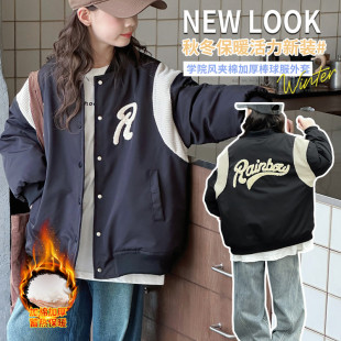加厚短款棒球服外套女秋冬装新款2025爆款韩版夹棉小个子夹克上衣