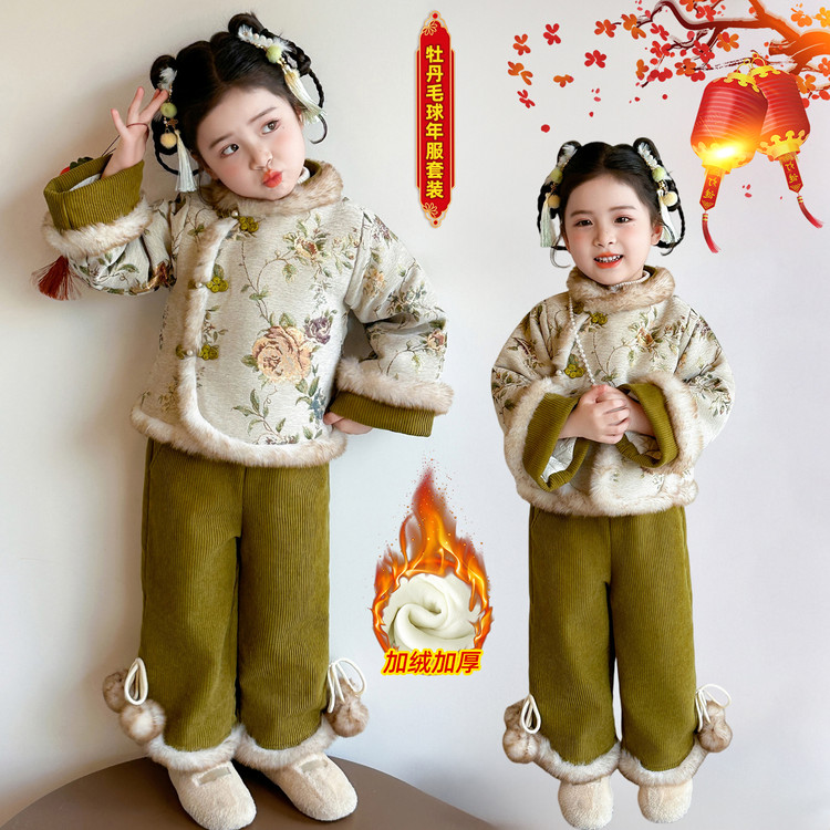 女童拜年服冬装2025新款中国风唐装儿童新中式女宝宝冬季新年衣服