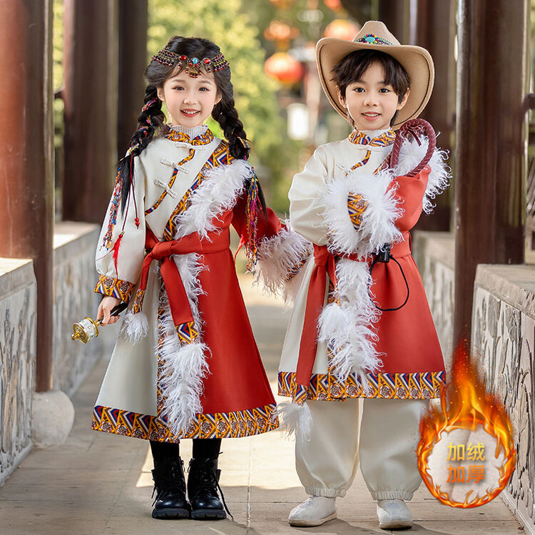 少数民族服装儿童藏袍男女童藏式蒙古族喜庆秋冬元旦加绒演出年服