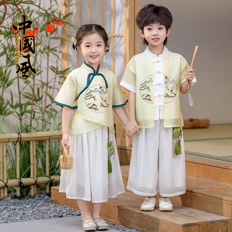 男孩汉服2024新款儿童唐装舞台演出服男女童小学生诗词朗诵表演服