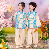 汉服男女童新中式 唐装 春秋套装 小男孩中国风古装 2026新款 儿童装