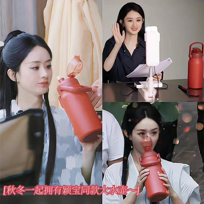 赵丽颖同款水杯带吸管大号容量保明温59588壶大3星16不锈钢成人吨