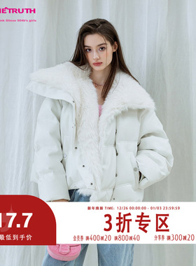 FTT Flythetruth  情绪泡沫 白色高级感羽绒服女冬季90白鸭绒外套