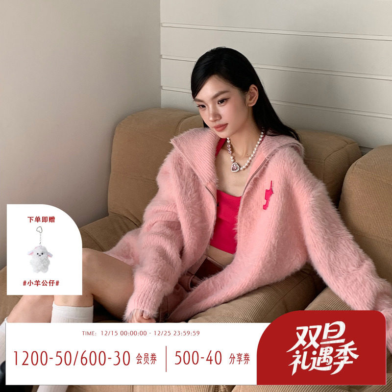 FTT环保水貂绒针织开衫毛衣外套