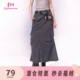 裙潮 做旧工装 BJHG不计后果复古水洗牛仔半身裙女春季 高级感中长款
