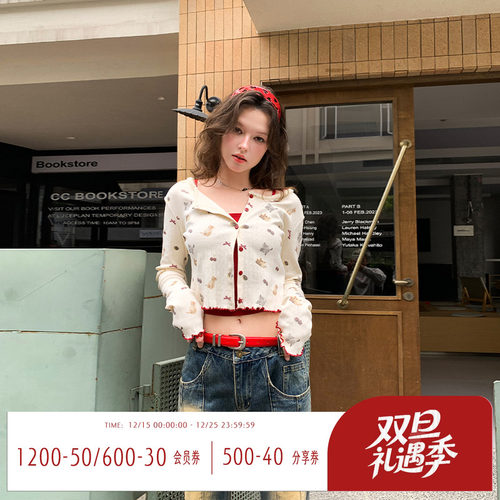 甜美木耳边短款针织开衫女秋季