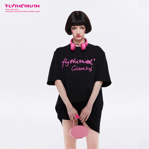 FTT糖渍游乐园粉墨登场撞色上衣