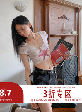 FTT FlyTheTruth『潮汐星吻』复古海星印花短袖T恤女夏修身短上衣