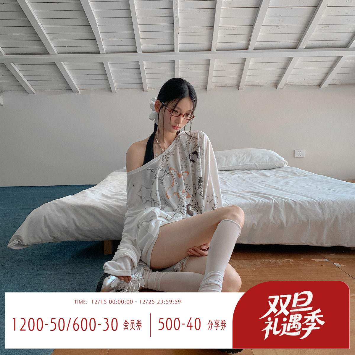 趣味手绘印花长袖T恤女防晒罩衫