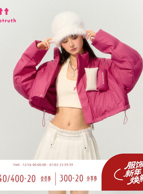 BJHG贴贴短款羽绒服女款冬季新款休闲宽松撞色设计感白鸭绒防寒服