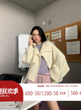 FTT FlyTheTruth『云朵慕斯』 温柔白色毛衣开衫外套秋冬针织上衣