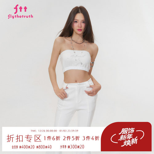 美式辣妹烫钻抹胸女夏季打底内搭