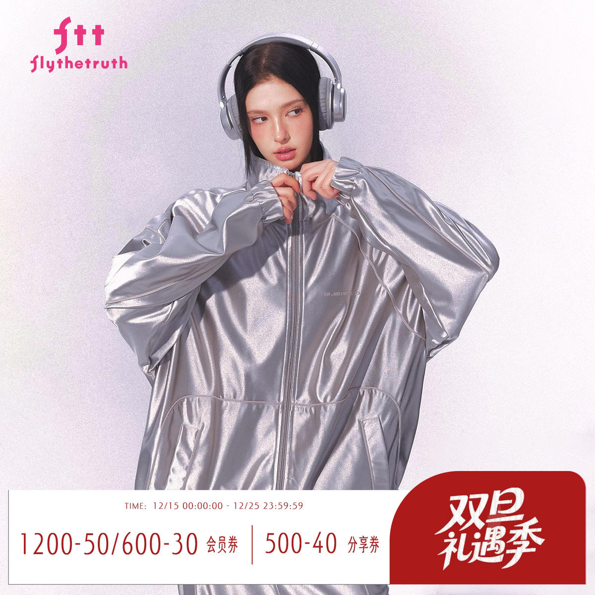 美式幸运星外套女宽松运动POLO衫