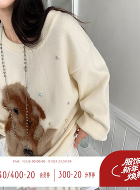 FTT FlyTheTruth『瑞比特』 白色兔子毛衣女秋冬宽松可爱套头上衣