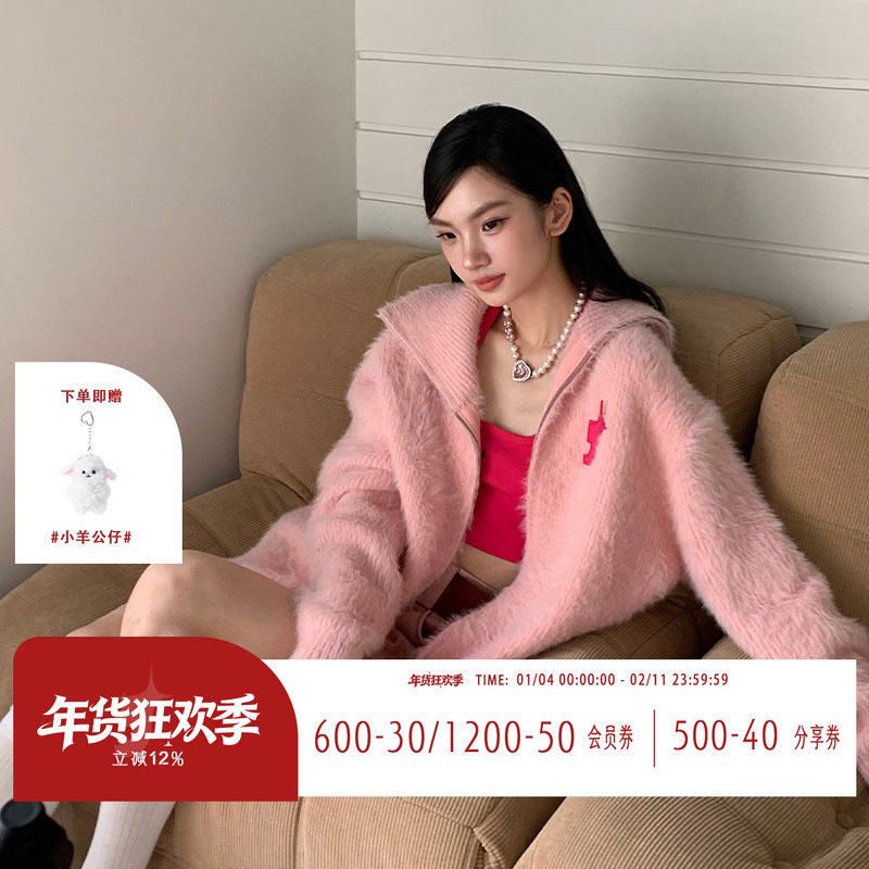 FTT FlyTheTruth『少女软糖』 水貂绒粉白色毛衣女秋冬厚针织外套