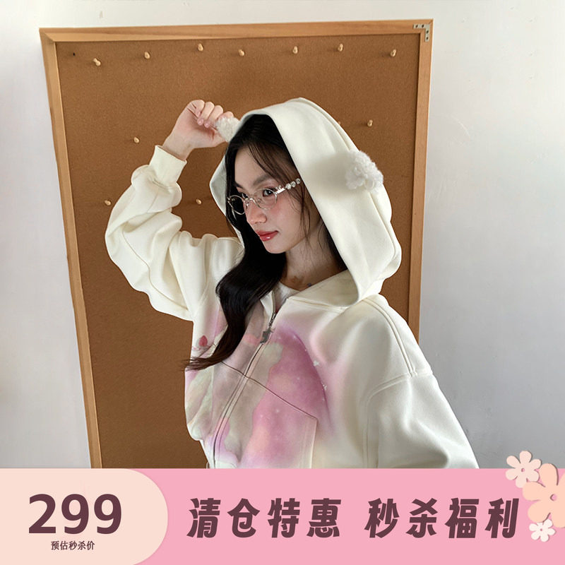 FTT FlyTheTruth『甜心小匪』 小羊耳朵白色卫衣短外套女连帽开衫