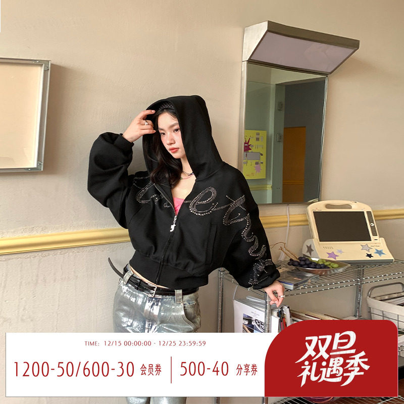 重磅烫钻短外套女设计感连帽卫衣