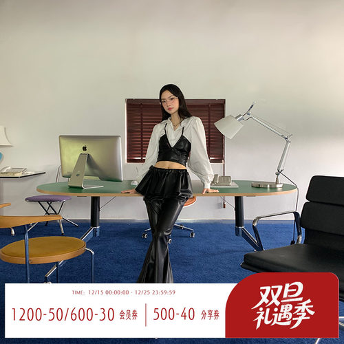 高腰显瘦小众休闲PU皮裙裤喇叭裤