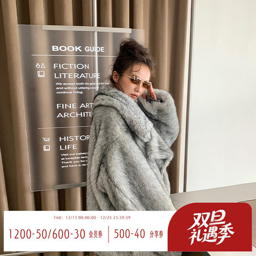 皮草外套女仿银狐绒毛毛大衣
