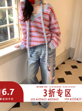 FTT FlyTheTruth『初绽铃兰』 印花休闲裤秋季宽松小众设计阔腿裤