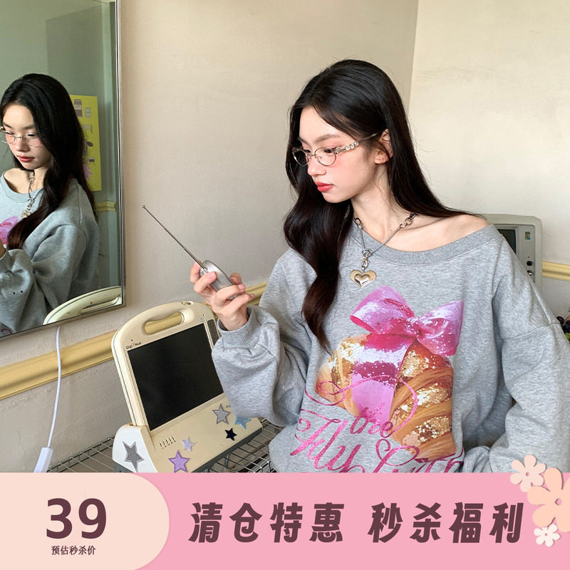 FTT FlyTheTruth『牛角可颂』 加绒卫衣女秋甜美印花慵懒露肩上衣