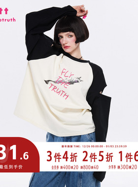 FTT FlyTheTruth『摇摇欲坠』美式长袖上衣女秋新款宽松打底衫T恤