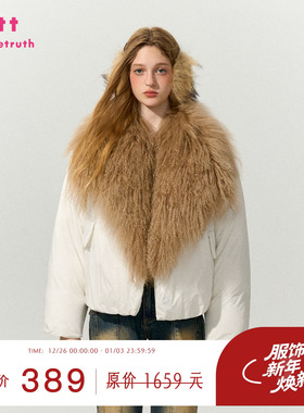 FTT FlyTheTruth『棉花糖』 羊毛领鹅绒羽绒服女冬季加绒加厚外套