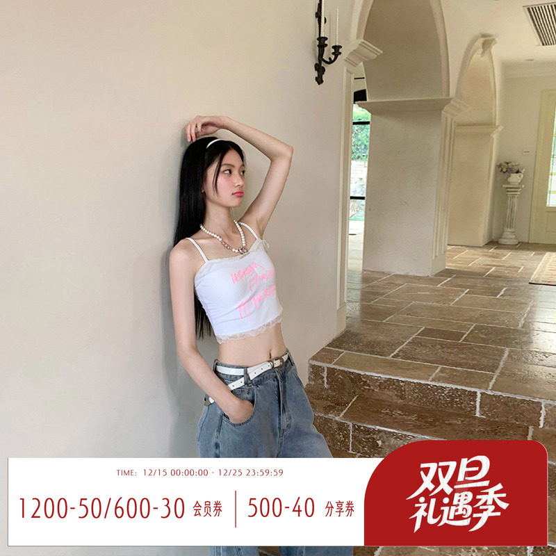 纯欲蕾丝吊带背心女夏季自带胸垫