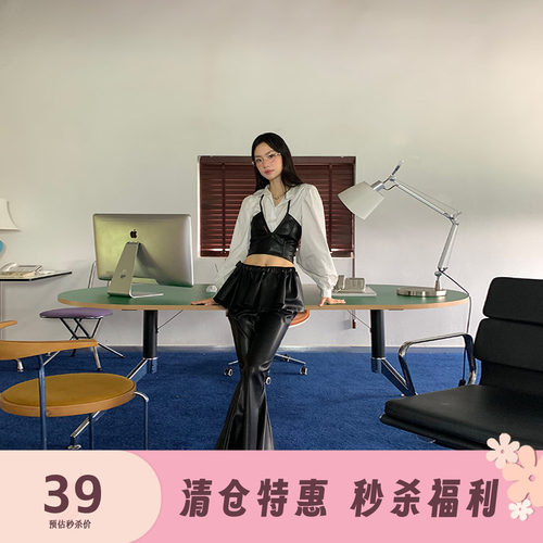 高腰显瘦小众休闲PU皮裙裤喇叭裤