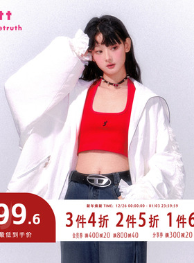 FTT FlyTheTruth『甜心舰长』 韩系白色荷叶边外套女秋季百搭夹克