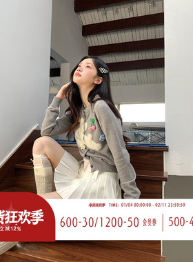 FTT FlyTheTruth『灰野蜜语』 短款毛衣外套女秋冬软糯甜美针织衫