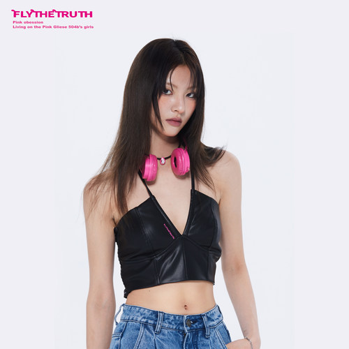 冷萃教堂缪斯降临微辣脖挂吊带