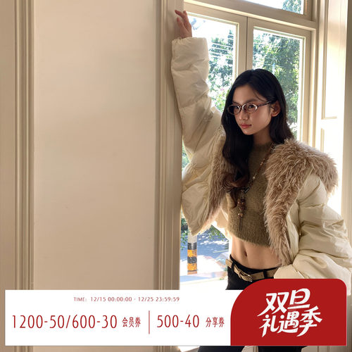 气质毛领短款羽绒服女冬季面包服