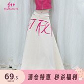 FlyTheTruth 新款 粉红祷告 女秋季 高腰伞裙 A字半身裙长款 FTT