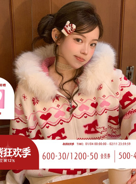 FTT FlyTheTruth  费尔岛小马 圣诞毛衣女冬保暖连帽拉链针织开衫
