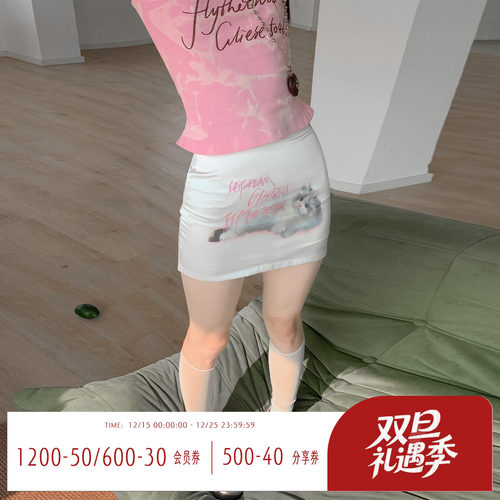 甜美可爱猫咪印花短裙女夏包臀裙