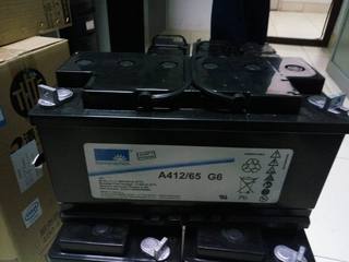 德国蓄电池A512/40A 12V40AH直流屏UPS电力储能应急后备专用