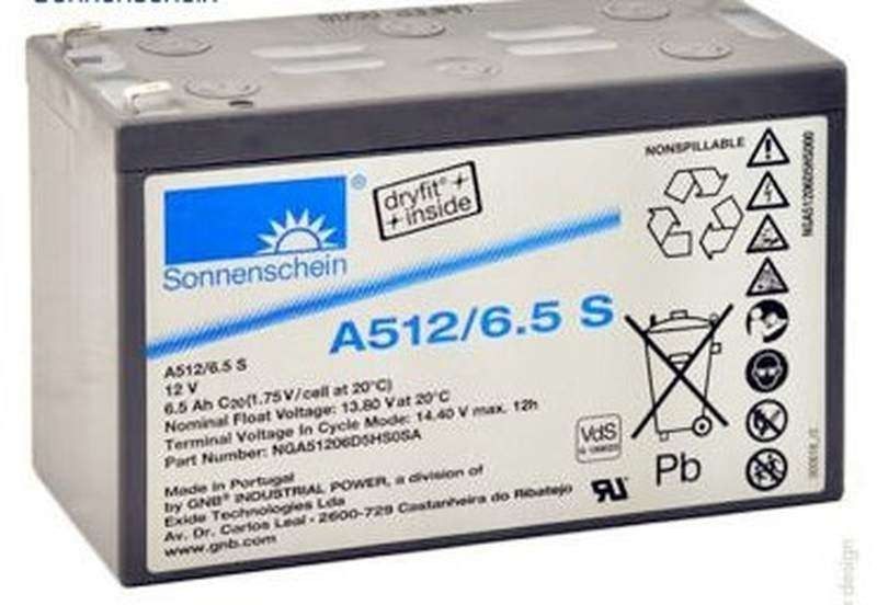 推荐德国蓄电池A512/16 G5 12V16AH储能型 EPS后备应急电源