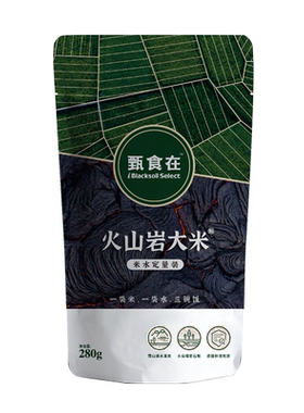 甄食在响水石板大米280g*9袋