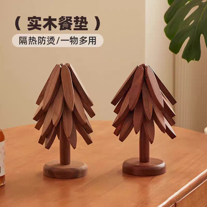 高级感圣诞树隔热垫餐桌摆件创意一棵树实木防烫锅垫折叠杯垫碗垫