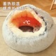 猫窝被子窝保暖过冬小猫冬季 猫咪睡觉猫床冬天幼猫睡垫毛绒狗狗窝