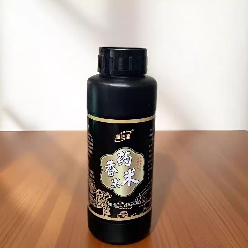 小惠同款酒米药香黑米酒米野钓打窝米窝料快速聚鱼诱鱼饵窝料