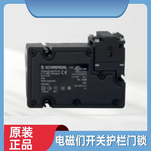 施迈赛SCHMERSAL 安全开关锁TZFWS.NF24VDC TZFWS.NF24VDC TZFWS
