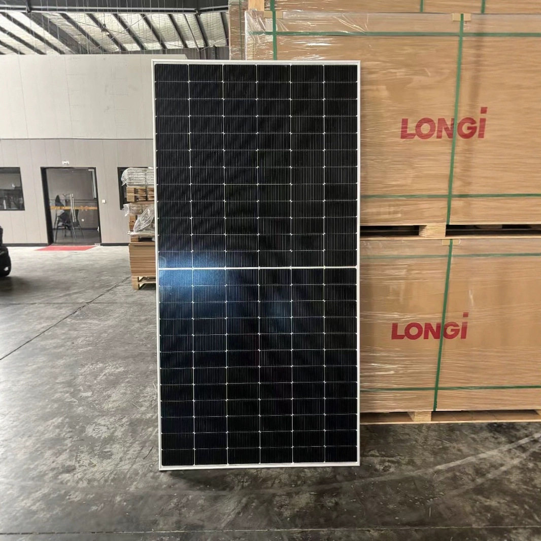 晶澳隆基晶科通威太阳能电池光伏发电板太阳能发电出口550W光伏板