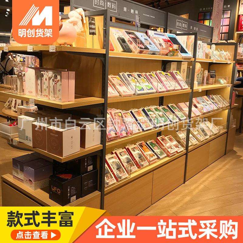 文具店用货架书店书本展示架笔架展示柜超市中岛货架玩具店展示架